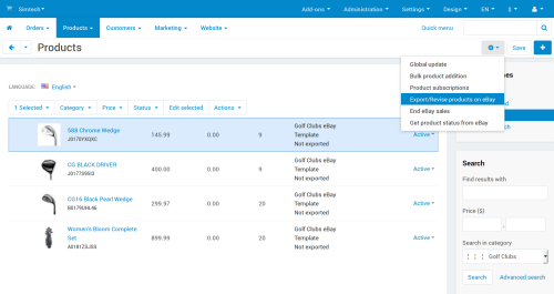 export_product_to_ebay export_product_to_ebay